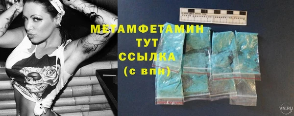 mdpv Карталы