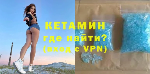 mdpv Карталы